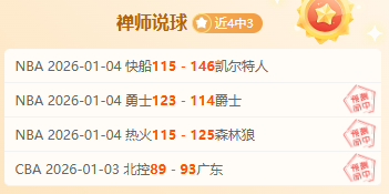 欧亿体育,产品,欧亿体育官网,欧亿体育官网,APP下载,注册领彩金,官方网站,网站入口