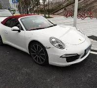 欧亿体育,产品,欧亿体育官网,欧亿体育官网,APP下载,注册领彩金,官方网站,网站入口