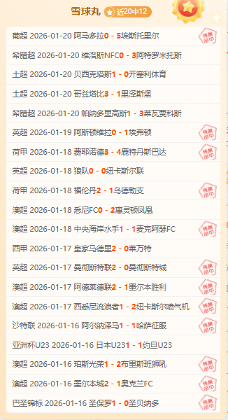 张尚武,体操金牌得,因涉嫌盗窃,欧亿体育官网,APP下载,注册领彩金,官方网站,网站入口