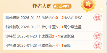 罗与乔治娜,全副武装皮,革闪耀,欧亿体育官网,APP下载,注册领彩金,官方网站,网站入口