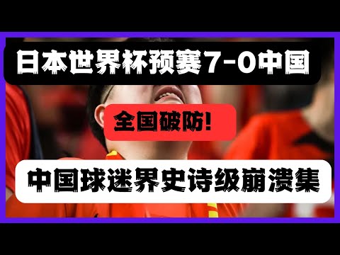 安切洛蒂对,维尼修斯表,现不满,欧亿体育官网,APP下载,注册领彩金,官方网站,网站入口