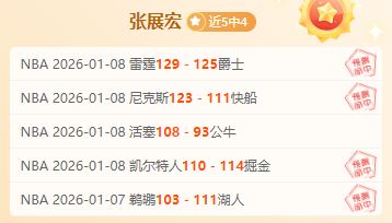 传奇诞生,吉鲁,足球界盖世,欧亿体育官网,APP下载,注册领彩金,官方网站,网站入口