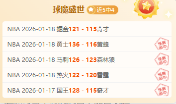 深入解析周,易九宫八卦,阵法与八宅,欧亿体育官网,APP下载,注册领彩金,官方网站,网站入口