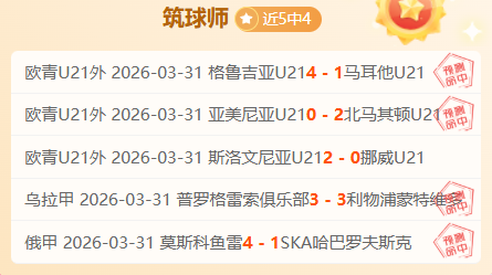 CBA,西蒙斯闪电,式上篮一击,欧亿体育官网,APP下载,注册领彩金,官方网站,网站入口
