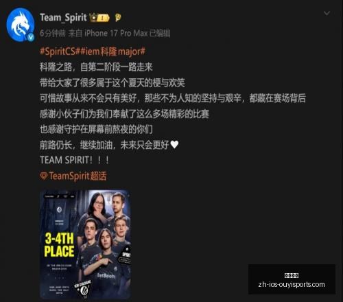 林总秘籍必,胜策略解析,精准预测格,欧亿体育官网,欧亿体育App,欧亿体育直播,欧亿体育娱乐,欧亿体育入口