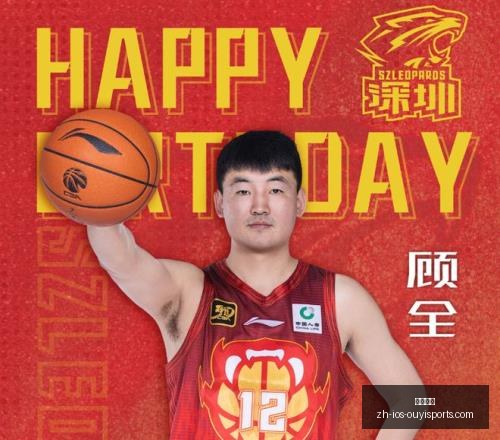 欧亿体育,欧亿体育官网,欧亿体育App,欧亿体育官网,欧亿体育App,欧亿体育直播,欧亿体育娱乐,欧亿体育入口