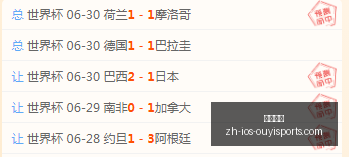 欧亿体育,欧亿体育官网,欧亿体育App,欧亿体育官网,欧亿体育App,欧亿体育直播,欧亿体育娱乐,欧亿体育入口
