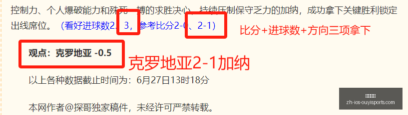 欧亿体育,欧亿体育官网,欧亿体育App,欧亿体育官网,欧亿体育App,欧亿体育直播,欧亿体育娱乐,欧亿体育入口