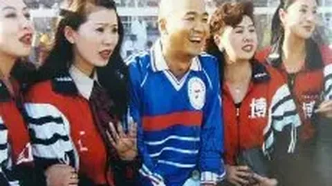 欧亿体育 产品 094306 x5i