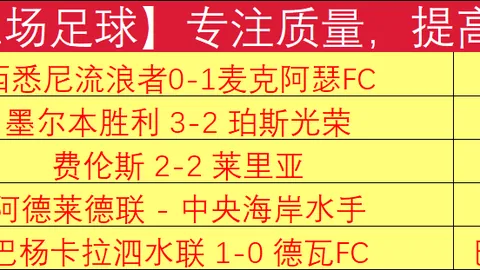 欧亿体育 产品 084944 eub