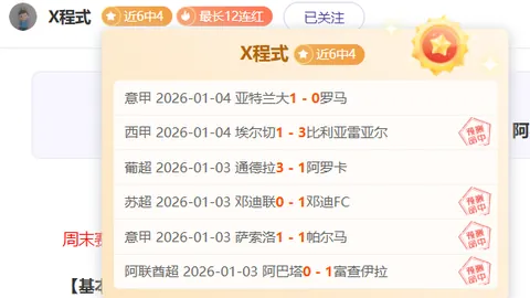 欧亿体育 产品 085203 iuk