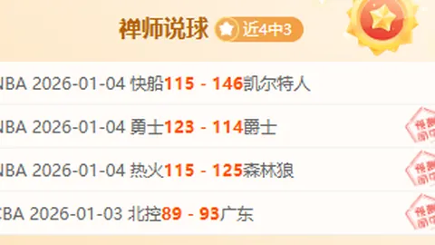 欧亿体育 产品 085018 gt0