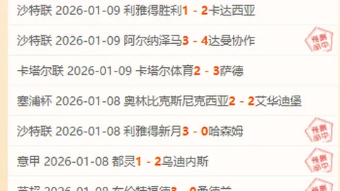 欧亿体育 产品 085159 wiw