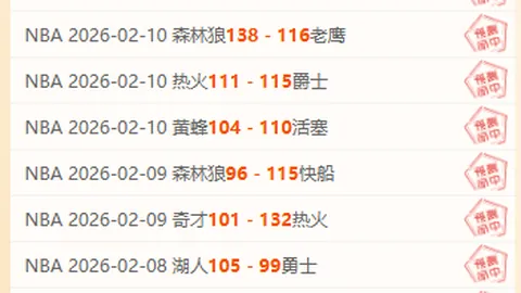 [视频]俄罗斯表示愿助力乌克兰和平谈判，乌克兰寻求公正持久和平