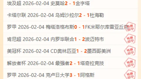 “激战正酣！太阳19胜12战绩对决独行侠，NBA赛场数据对决揭秘！”