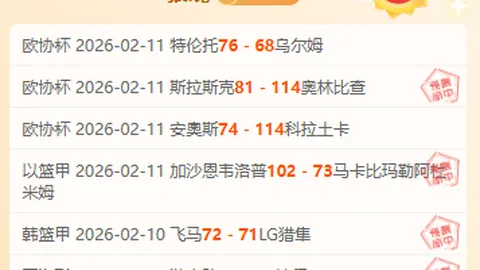 枪手逆袭切尔西，扎卡奇功显赫，厄德高热苏斯挺进，阿森纳重返英超巅峰！