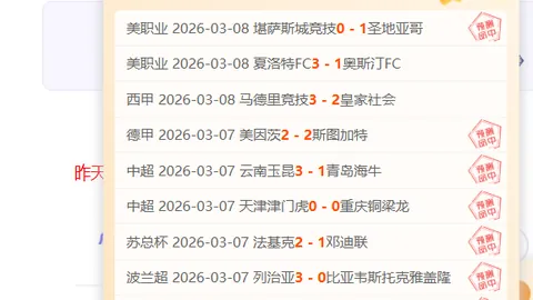 克鲁伊维点将满意，迎战澳洲斗志昂扬