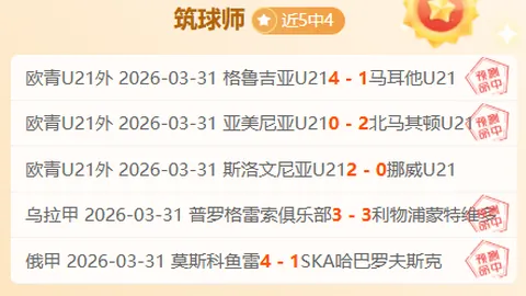 [CBA]西蒙斯闪电式上篮一击即中