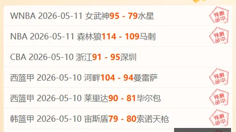 第一后裔新世纪福音战士跨界合作：独家预告视频曝光