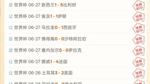 欧亿体育欧亿体育官网数据冲到062314引发关注
