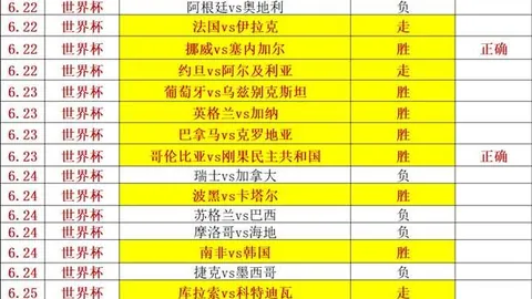 欧亿体育 063348