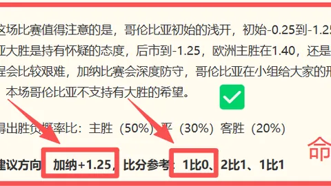 欧亿体育，欧亿体育娱乐， 063937 5