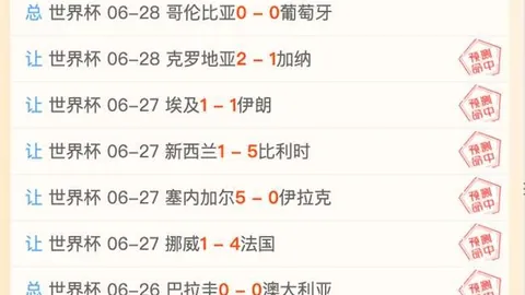 欧亿体育，欧亿体育直播， 064551 80