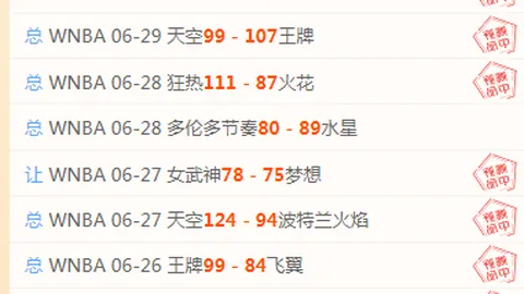 欧亿体育 064552 0
