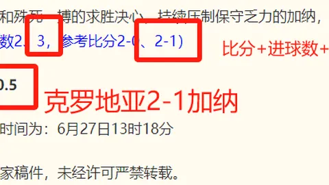 欧亿体育 065508 7