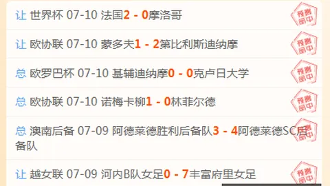 欧亿体育，欧亿体育官网， 065600