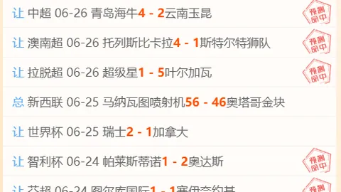 欧亿体育，欧亿体育官网， 065946 8